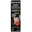 【指定第2類医薬品】タムチンキパウダー スプレーZ 70g 【セルフメディケーション税制対象商品】