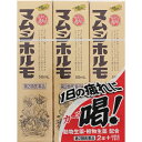【第2類医薬品】NEW マムシホルモ 50mL×(2本+1本<試供品>)