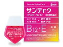 【第3類医薬品】サンテドゥ プラスEアルファ 12ml【セルフメディケーション税制対象商品】