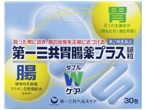 【第2類医薬品】第一三共胃腸薬プラス細粒　30包のサムネイル