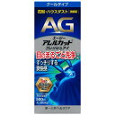 【第3類医薬品】エージー アレルカットフレッシュアイ(洗眼薬) 500mL
