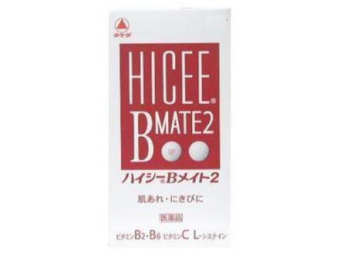 発売元、製造元、輸入元又は販売元　【 武田薬品工業 】【 商品説明 】「ハイシーBメイト2」は、肌あれ・にきびに効く6つの成分配合のシュガーレスの錠剤です。1日1回、1回2錠（15歳以上）、のみやすい白い錠剤です。使用期限：使用期限まで6カ月以上あるものをお送りします【 リスク区分：第3類医薬品 】広告文責：株式会社バイタルネット　電話番号：022-343-7011 10014409