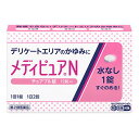 【第2類医薬品】メディピュアN【セルフメディケーション税制対象商品】 12錠