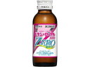 【第3類医薬品】ビタシーローヤル3000ZERO (100ml×3本)×10個セット
