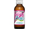 【第3類医薬品】ビタシーローヤル3000ZERO　（100ml×3）×10