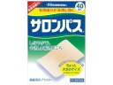 【第3類医薬品】サロンパス 40枚【セルフメディケーション税制対象商品】