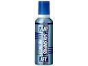 【第3類医薬品】エアーサロンパスジェットα 300ml【セルフメディケーション税制対象商品】