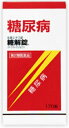 【第2類医薬品】糖解錠 170錠
