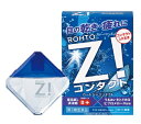 【第3類医薬品】ロートジーコンタクトb 12mL