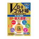 【第3類医薬品】Vロートゴールド40【セルフメディケーション税制対象商品】 20mL