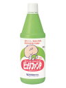 【第2類医薬品】ピュリファンP 1000mL