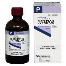 【第2類医薬品】クレゾール石ケン液　P　100mL