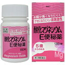 【第3類医薬品】酸化マグネシウムE便秘薬 180錠