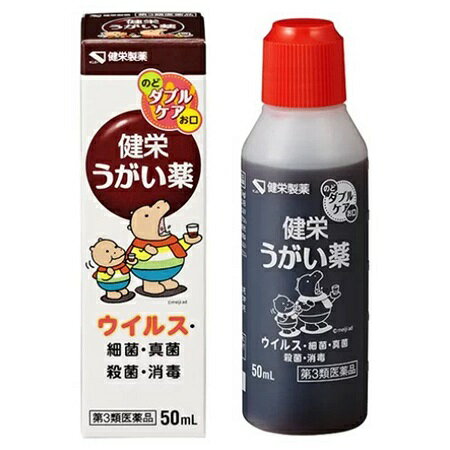 3ʡ۷ɤ50mL