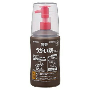 【第3類医薬品】健栄うがい薬　500mL