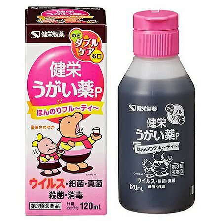 発売元、製造元、輸入元又は販売元【健栄製薬】【 商品説明 】「健栄うがい薬P」は、ポビドンヨードを有効成分とするうがい薬です。口中に，ほんのりフルーティーな香りがやさしく広がり，すっきりとさわやかな使用感です。●有効成分ポビドンヨードが，ヨウ素を遊離し，各種の細菌，真菌，ウイルスなど広範囲の微生物に対して迅速な殺菌・消毒効果を発揮します。●健栄うがい薬Pは，有効成分ポビドンヨードの殺菌・消毒効果と，うがいによる洗浄効果により，口腔内及びのどの殺菌・消毒，口臭の除去にすぐれた効果を示します。【効能・効果】口腔内及びのどの殺菌・消毒・洗浄，口臭の除去【用法・用量】1回，本剤2〜4mLを水約60mLにうすめて，1日数回うがいしてください。【消費者相談窓口 】健栄製薬株式会社　学術情報部〒541-0044　大阪市中央区伏見町2丁目5番8号電話番号(06)6231-5822FAX番号(06)6204-0750使用期限:使用期限まで6カ月以上あるものをお送りします【 リスク区分:第3類医薬品 】必ず使用上の注意をご確認、ご理解いただいた上でご購入ください。使用上、ご不明な点がある場合は医師、薬剤師又は登録販売者に相談ください。【 注意事項 】■してはいけないこと（守らないと現在の症状が悪化したり，副作用が起こりやすくなります）次の人は使用しないでください。　本剤又は本剤の成分によりアレルギー症状を起こしたことがある人。■相談すること1．次の人は使用前に医師，歯科医師，薬剤師又は登録販売者に相談してください。　（1）薬などによりアレルギー症状を起こしたことがある人。　（2）次の症状のある人。　　口内のひどいただれ　（3）次の診断を受けた人。　　甲状腺機能障害2．使用後，次の症状があらわれた場合は副作用の可能性があるので，直ちに使用を中止し，この文書を持って医師，歯科医師，薬剤師又は登録販売者に相談してください。［関係部位：症状］皮膚：発疹・発赤，かゆみ口：あれ，しみる，灼熱感，刺激感消化器：吐き気その他：不快感　まれに下記の重篤な症状が起こることがあります。　その場合は直ちに医師の診療を受けてください。［症状の名称：症状］ショック（アナフィラキシー）：使用後すぐに，皮膚のかゆみ，じんましん，声のかすれ，くしゃみ，のどのかゆみ，息苦しさ，動悸，意識の混濁等があらわれる。3．5〜6日間使用しても症状がよくならない場合は使用を中止し，この文書を持って医師，歯科医師，薬剤師又は登録販売者に相談してください。【 原材料 】1mL中:ポビドンヨード 70mg （有効ヨウ素7mg）広告文責：株式会社バイタルネット　電話番号：022-343-7011