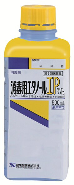 3ʡ۾ѥΡIP֥󥨡סʰŻѡˡ500mL