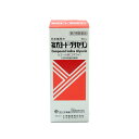 【第2類医薬品】複方ヨードグリセリン 50mL