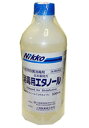 【第3類医薬品】消毒用エタノール「コザカイ・P」 ポリ 500ml