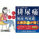 【第2類医薬品】五淋散カプレット 24錠