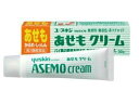 【第3類医薬品】ユースキン リカAソフト あせもクリーム 32g【セルフメディケーション税制対象商品】