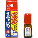 【第2類医薬品】イボコロリ液 6mL