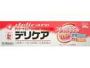 【第3類医薬品】デリケア 35g【セルフメディケーション税制対象商品】