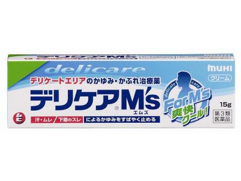 【第3類医薬品】デリケアM’s（エムズ）　15g【セルフメディケーション税制対象商品】