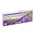 【第1類医薬品】Vトラスト SARS−CoV−2+Flu Ag(一般用) 14−214 1テスト インフルエンザ検査キット ...