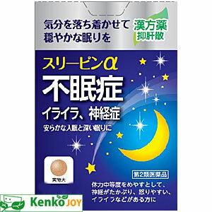 発売元、製造元、輸入元又は販売元【薬王製薬】【 商品説明 】「【第2類医薬品】スリーピンα（AFB） 24錠」は、ストレスや疲れ、加齢などで乱れた自律神経のバランスを整え神経の高ぶりを鎮めて気持ちを落ち着かせ、寝つきをよくします。【効能・効果】体力中等度をめやすとして、神経がたかぶり、怒りやすい、イライラなどがあるものの次の諸症：不眠症、神経症、更年期障害、小児夜なき、小児疳症（神経過敏）、歯ぎしり、血の道症【用法・用量】次の1回量を1日3回、食前又は食間に服用してください。年齢 1回量 成人(15歳以上) 4錠 7歳以上15歳未満 3錠 5歳以上7歳未満 2錠 5歳未満 服用しないこと （用法・用量に関連する注意） (1)小児に服用させる場合には保護者の指導監督のもとに服用させてください。(2)食間とは食後2〜3時間を指します。【消費者相談窓口】薬王製薬株式会社お客様相談室：0744-33-8855【原産国】日本使用期限:使用期限まで6カ月以上あるものをお送りします【 リスク区分:第2類医薬品 】【 注意事項 】1．次の人は服用前に医師、薬剤師又は登録 販売者に相談してください。(1)医師の治療を受けている人。(2)妊娠又は妊娠していると思われる人。(3)胃腸の弱い人。(4)今まで薬などにより発疹・発赤、かゆみを 起こしたことがある人。2．服用に際しては、説明文章をよく読むこと。【 内容成分 】抑肝散乾燥エキス…1880mg（チョウコウトウ…1.65g、トウキ…1.65g、センキュウ…1.65g、ブクリョウ…2.2g、ビャクジュツ…2.2g、サイコ…1.1g、カンゾウ…0.825g）広告文責：株式会社バイタルネット　電話番号：022-343-7011