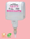 【第3類医薬品】ウィル・ステラV UD/MD−8600専用 41950 600mL
