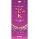 【第1類医薬品】リザレックコーワforLady 30mL