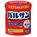 【第2類医薬品】バルサン 6−8畳 20g