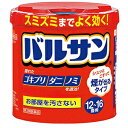 【第2類医薬品】バルサン 12−16畳 40g