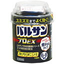 【第2類医薬品】バルサンプロEX 6−8畳 20g