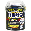 【第2類医薬品】バルサンプロEX　6－8畳　20g