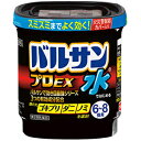 【第2類医薬品】水ではじめるバルサン プロEX 6−8畳 12.5g