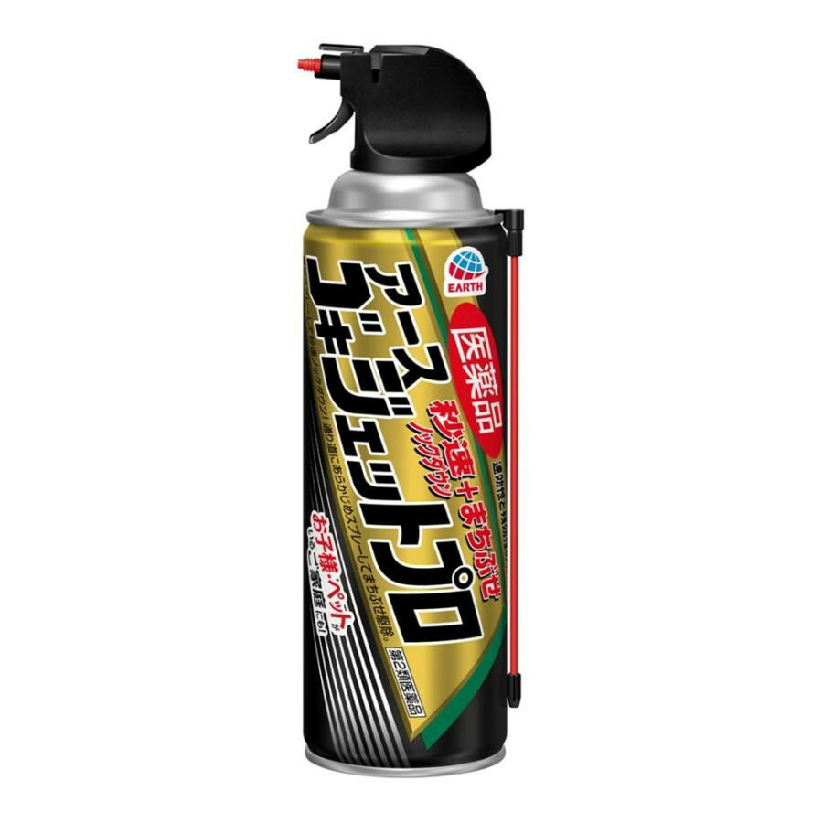 【第2類医薬品】ゴキジェットプロ　秒殺＋まちぶせ　450mL