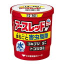 【第2類医薬品】アースレッドW 12−16畳用 20g