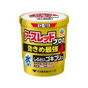 【第2類医薬品】アースレッドプロα 12−16畳 20g