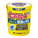 【第2類医薬品】ダニアースレッド 12−16畳用 20g