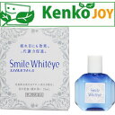 【第2類医薬品】スマイル ホワイティエ 15ml