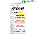 【第3類医薬品】ザ・ガードコーワ整腸錠α3プラス 350錠