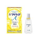 【第3類医薬品】新マイティアA 15mL