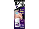 【第3類医薬品】ゼノール チックE 33g【セルフメディケーション税制対象商品】