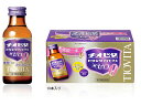 ≪送料無料≫【第3類医薬品】チオビタドリンク アイビタスゼロ 100mL×50