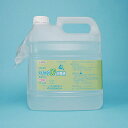 【第3類医薬品】シオ・エタIP消毒液 4L 消毒用エタノール