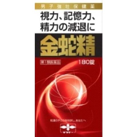 発売元、製造元、輸入元又は販売元【大和製薬】【 商品説明 】第1類医薬品は、薬剤師が販売し、年齢、他の医薬品の使用状況等について、薬剤師が確認をさせていただき適正に使用されると認められる場合のみ販売をいたします。「金蛇精（糖衣錠）」は、男性の更年期に不足してくる男性ホルモン（メチルテストステロン），体力を補強するための動物性・植物性生薬（ハンピ末，カシュウ末，インヨウカク末など），そして大切なビタミン類（チアミン硝化物（ビタミンB1），リボフラビン（ビタミンB2），アスコルビン酸（ビタミンC））を配合した男子強壮保健薬です。☆精力減退や性欲欠乏・性感減退・勃起力減退などの男性機能低下を補うとともに，更年期以降に於ける視力減退・記憶力減退・全身倦怠を改善します。【効能・効果】男子更年期障害及びその随伴症状：精力減退，視力減退，記憶力減退，全身倦怠，頭重，五十肩男子更年期以降における男性ホルモン分泌不足による諸症：性欲欠乏，性感減退，勃起力減退，陰萎，遺精【用法・用量】次の量を，水又はお湯で服用してください。［年齢：1回量：1日服用回数］成人（15歳以上）：3錠：2〜3回15歳未満：服用しないこと【消費者相談窓口】会社名：摩耶堂製薬株式会社住所：〒651-2145　神戸市西区玉津町居住65-1問い合わせ先：「くすりの相談室」電話：（078）929-0112使用期限:使用期限まで6カ月以上あるものをお送りします【 リスク区分:第1類医薬品 】必ず使用上の注意をご確認、ご理解いただいた上でご購入ください。使用上、ご不明な点がある場合は医師、薬剤師に相談ください。【 注意事項 】■してはいけないこと（守らないと現在の症状が悪化したり，副作用が起こりやすくなります。）1．次の人は服用しないでください。　（1）アンドロゲン依存性腫瘍（例えば前立腺癌）及びその疑いのある人　　（腫瘍の悪化をうながすことがあります。）　（2）肝機能障害のある人　　（症状が増悪することがあります。）　（3）女性　（4）15歳未満の小児2．本剤を服用している間は、次のいずれの医薬品も使用しないでください。　ワルファリンカリウム等の抗凝血薬、男性ホルモンを含んだ医薬品、他の勃起不全治療薬■相談すること1．次の人は服用前に医師又は薬剤師に相談してください。　（1）医師の治療を受けている人　（2）高齢者（アンドロゲン依存性腫瘍が潜在化している可能性があるため）　（3）次の症状のある人　　排尿困難　（4）次の診断を受けた人　　前立腺肥大症，肝臓病，心臓病，腎臓病，高血圧2．服用後，次の症状があらわれた場合は副作用の可能性があるので，直ちに服用を中止し，この文書を持って医師又は薬剤師に相談してください。［関係部位：症状］皮膚：発疹・発赤，かゆみ消化器：吐き気・嘔吐，食欲不振，胃部不快感，腹痛その他：興奮，不眠，高血圧　まれに下記の重篤な症状が起こることがあります。その場合は直ちに医師の診療を受けてください。［症状の名称：症状］肝機能障害：発熱，かゆみ，発疹，黄疸（皮膚や白目が黄色くなる），褐色尿，全身のだるさ，食欲不振等があらわれる。【 内容成分 】3錠中：　メチルテストステロン 3.0mg　DL-メチオニン 20.0mg　ルチン水和物 20.0mg　チアミン硝化物 3.0mg　リボフラビン 1.0mg　ニコチン酸アミド 30.0mg　アスコルビン酸 30.0mg　タウリン 45.0mg　ニンジン 100.0mg　オウレン 50.0mg　ハンピ末 300.0mg　カシュウ末 70.0mg　インヨウカク末 70.0mg　サンヤク末 70.0mg　ビャクシ末 50.0mg・楽天市場にてご注文されても、第1類医薬品が含まれる場合、ご注文は確定されません。・薬剤師からのメールの内容をご確認・ご理解いただき、更に質問がない場合には、注文履歴から承諾ボタンを押していただきます。・薬剤師が適正でないと判断した場合には、注文キャンセルとなりますのでご注意ください。