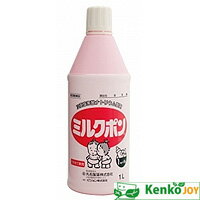 【第2類医薬品】ミルクポン　1L