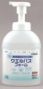 【第3類医薬品】ウエルパスホーム 360ml